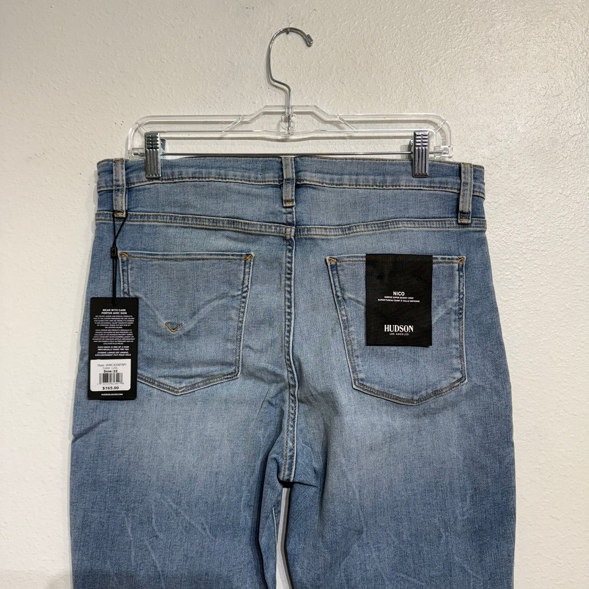 Hudson Lightless Nico Mid-Rise Super Skinny Jeans Sz 32 NWT