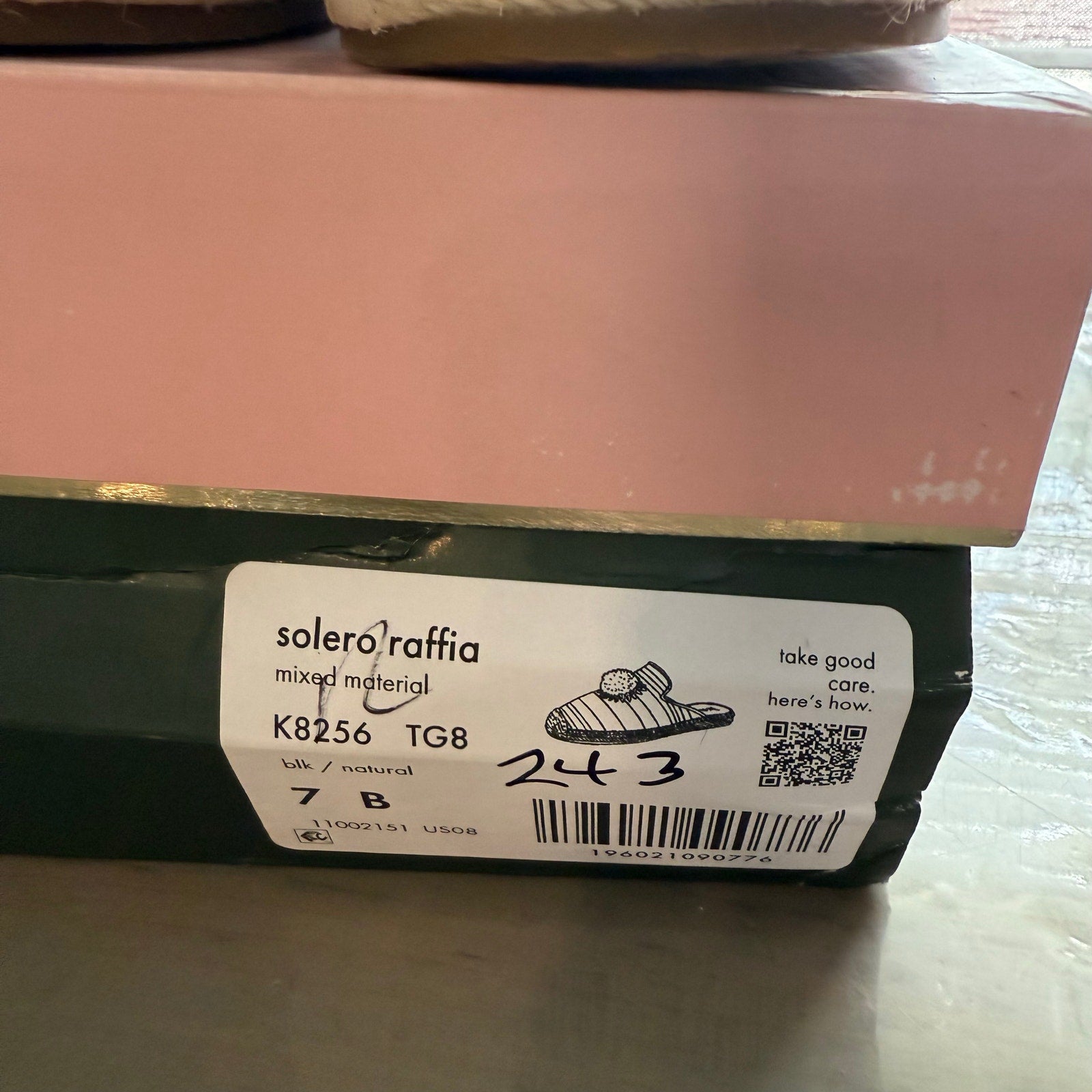 Kate Spade New York Tan Striped Solero Raffia Mules Sz 7 NWT