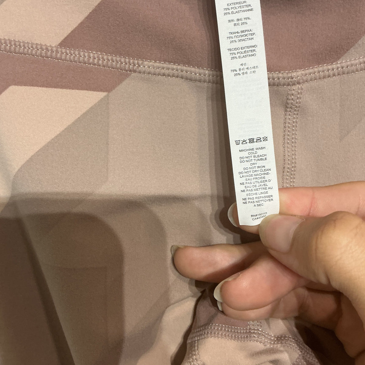 Varley Pink Taupe Camo Leggings Sz XXS NWT