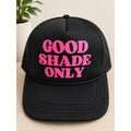 Good Shade Only Black & Pink Retro Adjustable Snapback Trucker Hat NWOT