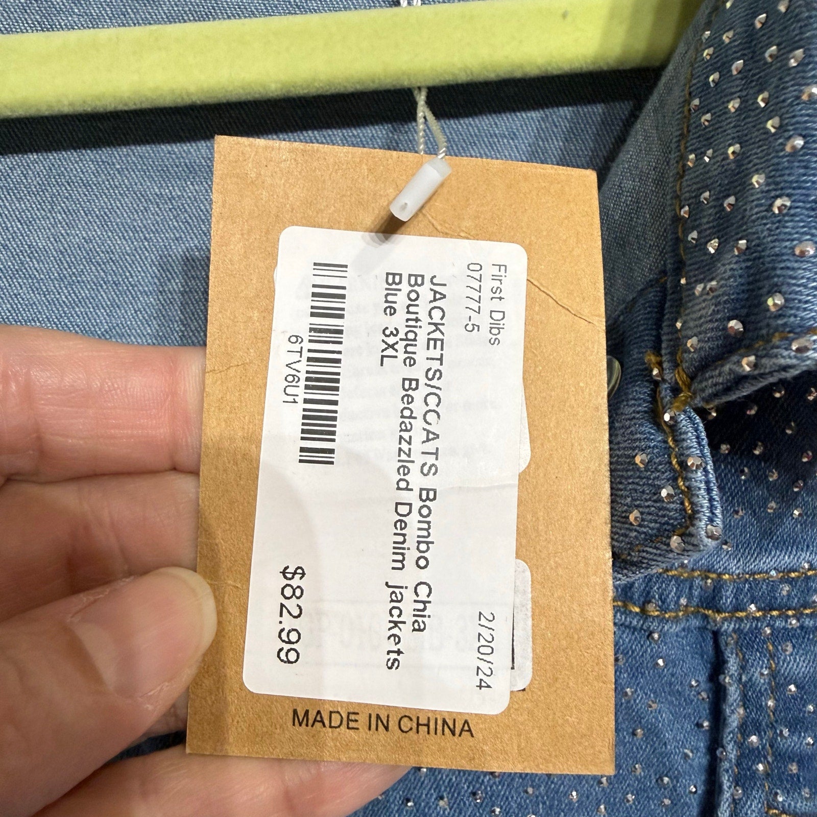 Phoebe J. Collection Light Blue Rhinestone Studded Jean Jacket Sz 3X NWT